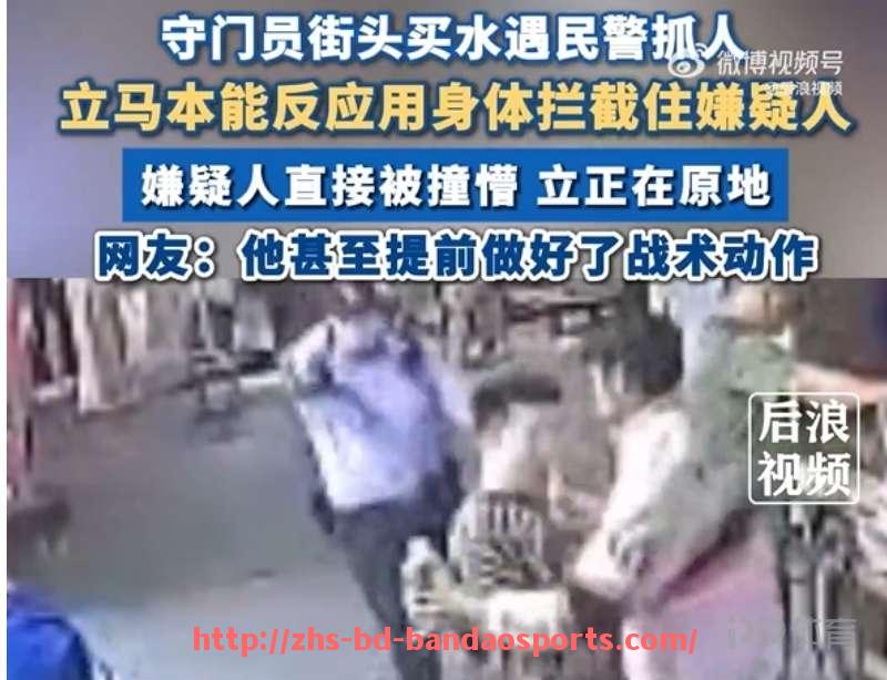 半岛体育-2013-2014赛季欧冠巴塞罗那球队精彩集锦