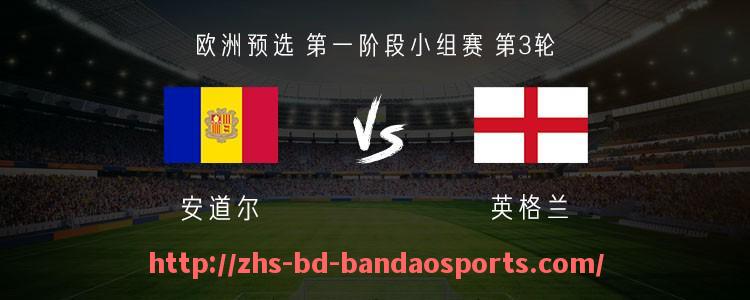 半岛体育-意甲球队排面：意甲球队阵容与球员阵容的深度分析