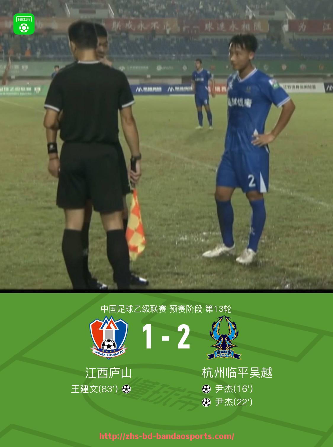 半岛体育-世俱杯冷门赛事盘点与意外逆转战例详细解析