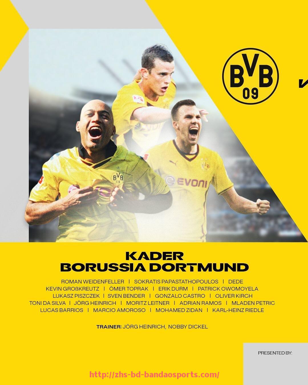 半岛体育-世俱杯比赛数据回顾及关键战况解读